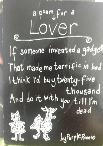 lovers poem 1